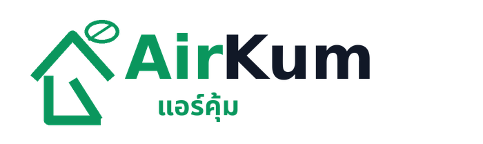 AirKum - แอร์คุ้ม เทียบแอร์ประหยัดไฟ SEER สูง ราคาคุ้มค่า