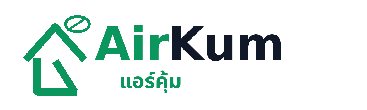 AirKum