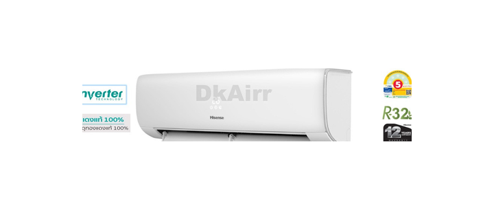 Hisense KC Series